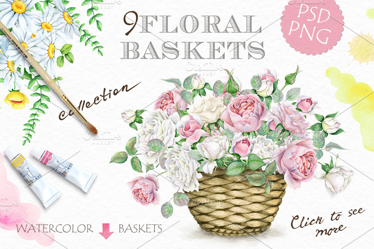Watercolor Bicycle & Flowers, a Decorative Illustration by Eva Katerina (Photo 3 of 7)