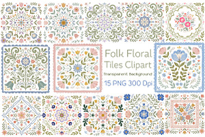 Folk Floral Tiles Clipart Set, a Work Illustration by CraftArtStudio