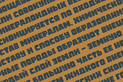 Montuna - Powerful Rough Typeface, a Handwritten Font by alpercakici (Thumbnail 7 of 10)