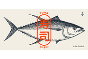Tuna Fish, seafood, sketch, an Animal Illustration by Foxys Graphic (Thumbnail 1 of 3)