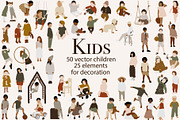 Abstract Kids Collection, a Person Illustration by ApetekMarket (Thumbnail 1 of 9)