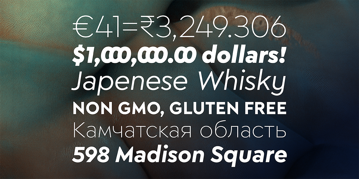 Megabyte, a Sans Serif Font by Type Atelier (Photo 3 of 8)