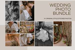 Wedding Photo Bundle
