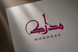 Arabic calligraphy logo-023-26