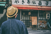 Life In Japan, a Holiday Photo by tiffany.mueller (Thumbnail 1 of 2)