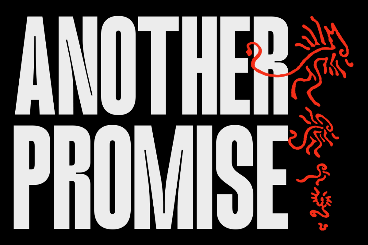 Brond Modern Bold Condensed Font, a Sans Serif Font by Rasio Studio (Photo 5 of 11)