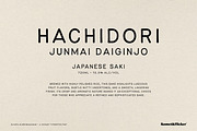 Olympia Schreibmaschine, a Sans Serif Font by Komet & Flicker (Thumbnail 13 of 14)