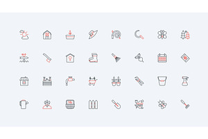 Gardening garden tools plant icons, an Object Illustration by Lemberg Vector