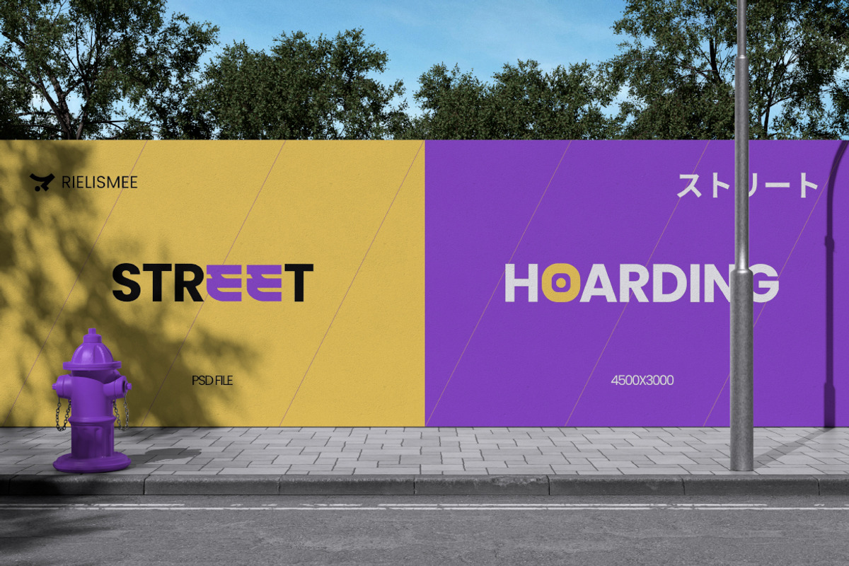 Street Hoarding Mockup, an Advertising Mockup by Rielismee (Photo 2 of 5)