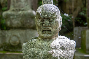 Fierce guardian statue at Mitaki-Dera temple in Hiroshima, Japan, an Architecture Photo by GoodGoods