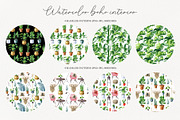 Watercolor boho interior, an Illustration by Natalia Fedorova (Thumbnail 7 of 8)