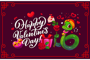 Happy valentines day greeting card, an Illustration by Vector Tradition