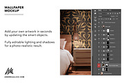 Wallpaper Mockup - Rustic Bedside, a Household Mockup by Andrea Muller (Thumbnail 4 of 6)