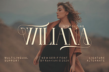 Wiliana