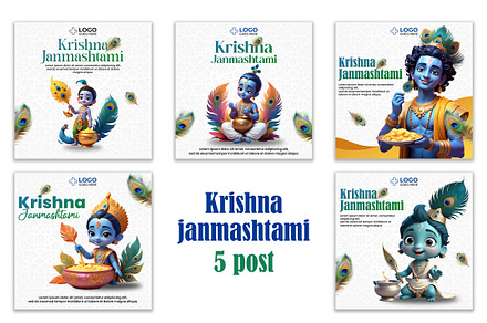 krishna janmashtami 5 post