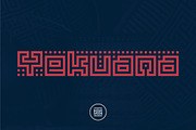 Yekuana Family- Intro 80% OFF!, a Sans Serif Font by Neo Type Foundry (Thumbnail 1 of 10)