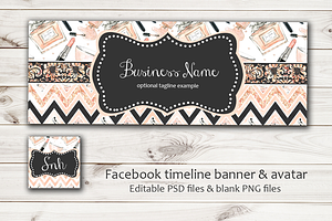 Fashion Facebook Timeline Banner Set