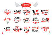 Love mail. Graphic set, an Illustration by Maru_art (Thumbnail 2 of 10)