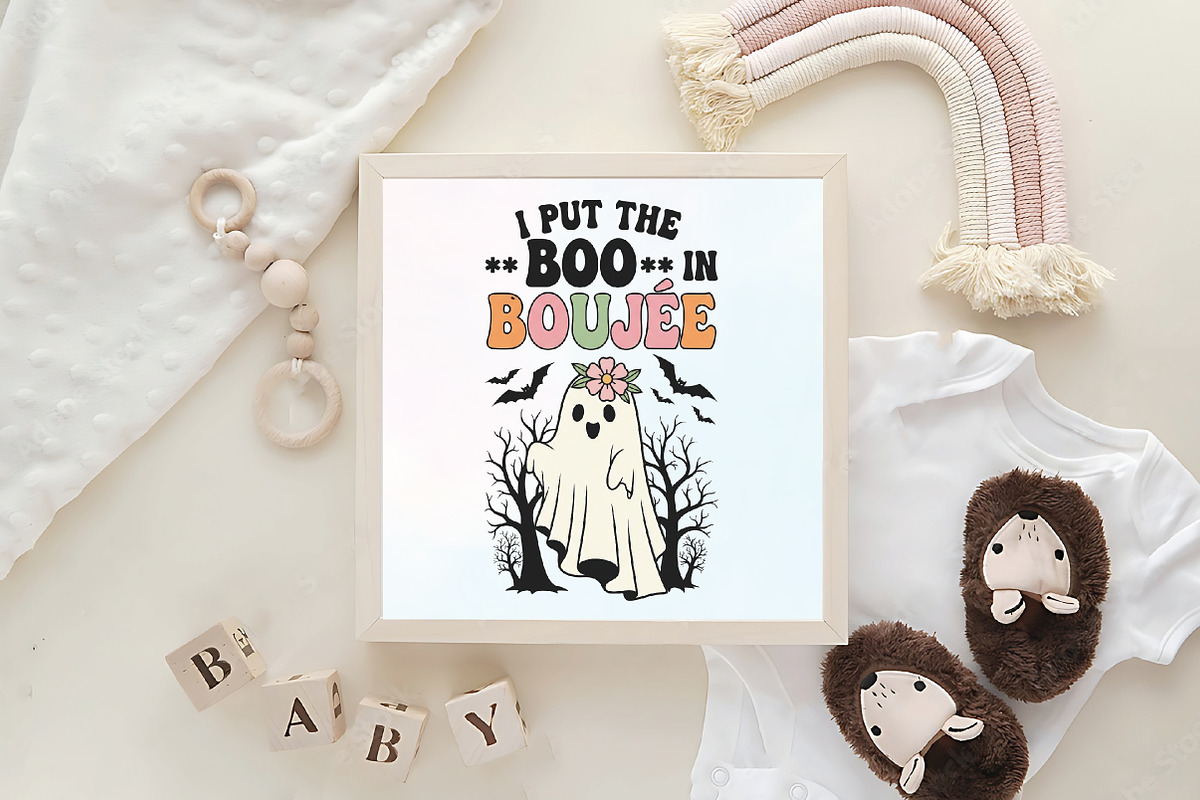 Put the Boo in Boujee Retro Hallowee, an Illustration by CraftArtStudio (Photo 4 of 4)