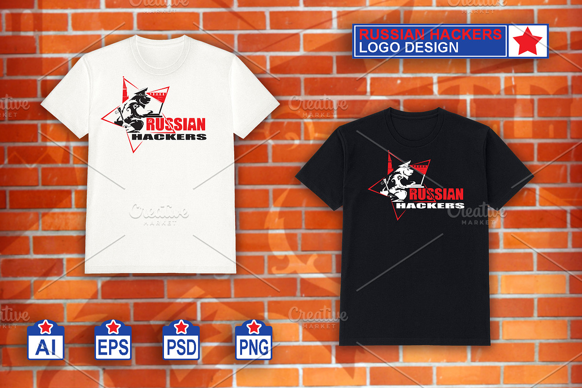 Russian Hackers vector logo design, a Technology Illustration by DenisSr (Photo 3 of 3)
