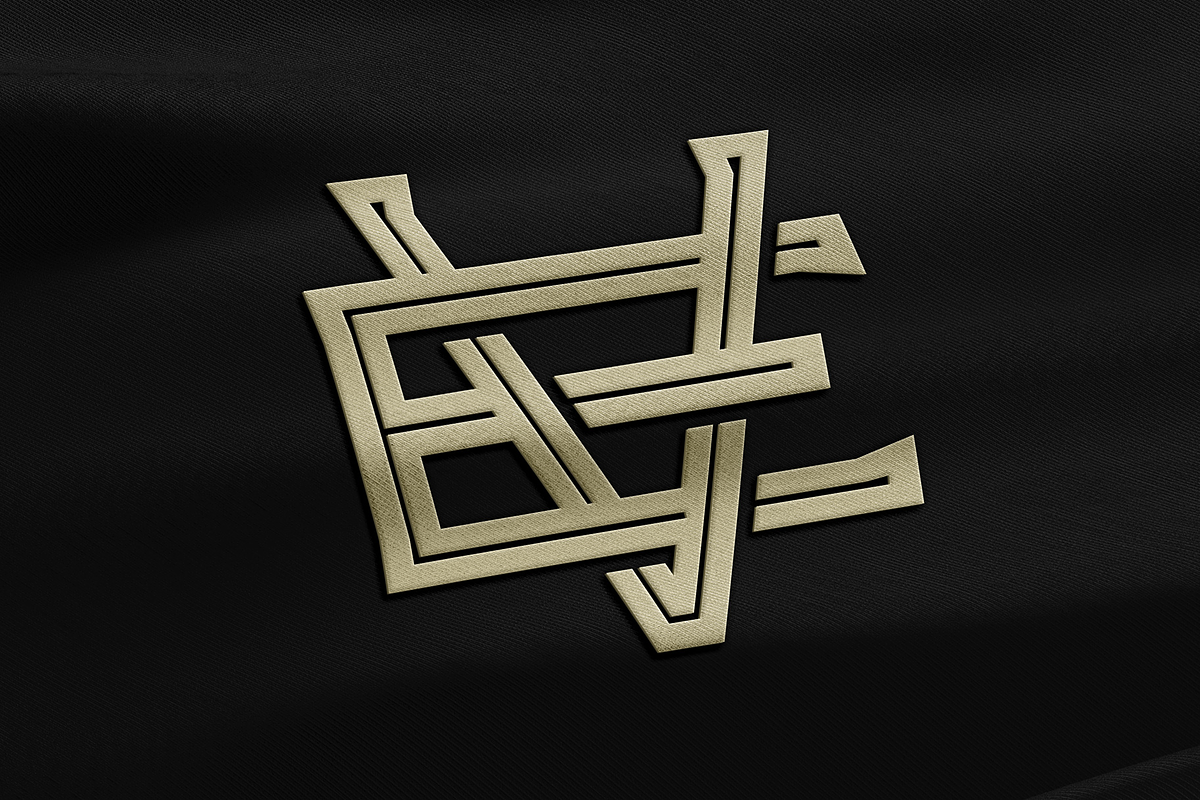 EV VE Monogram Logo, a Branding & Logo Template by Alphabet Agency (Photo 6 of 6)