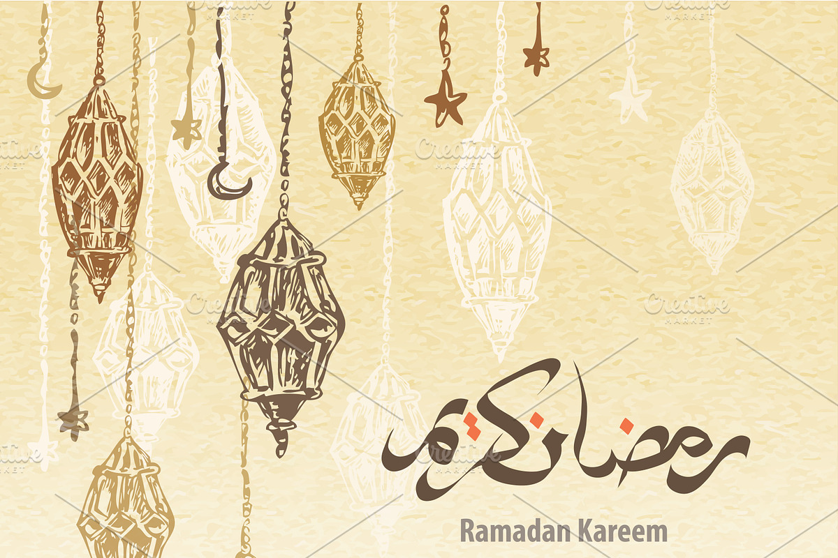 Ramadan bundle. Calligraphy&Greeting, a Decorative Illustration by MalinaShop (Photo 3 of 4)