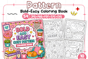 Bold Easy Pattern Coloring Book, a Decorative Illustration by Design Station (Thumbnail 1 of 3)