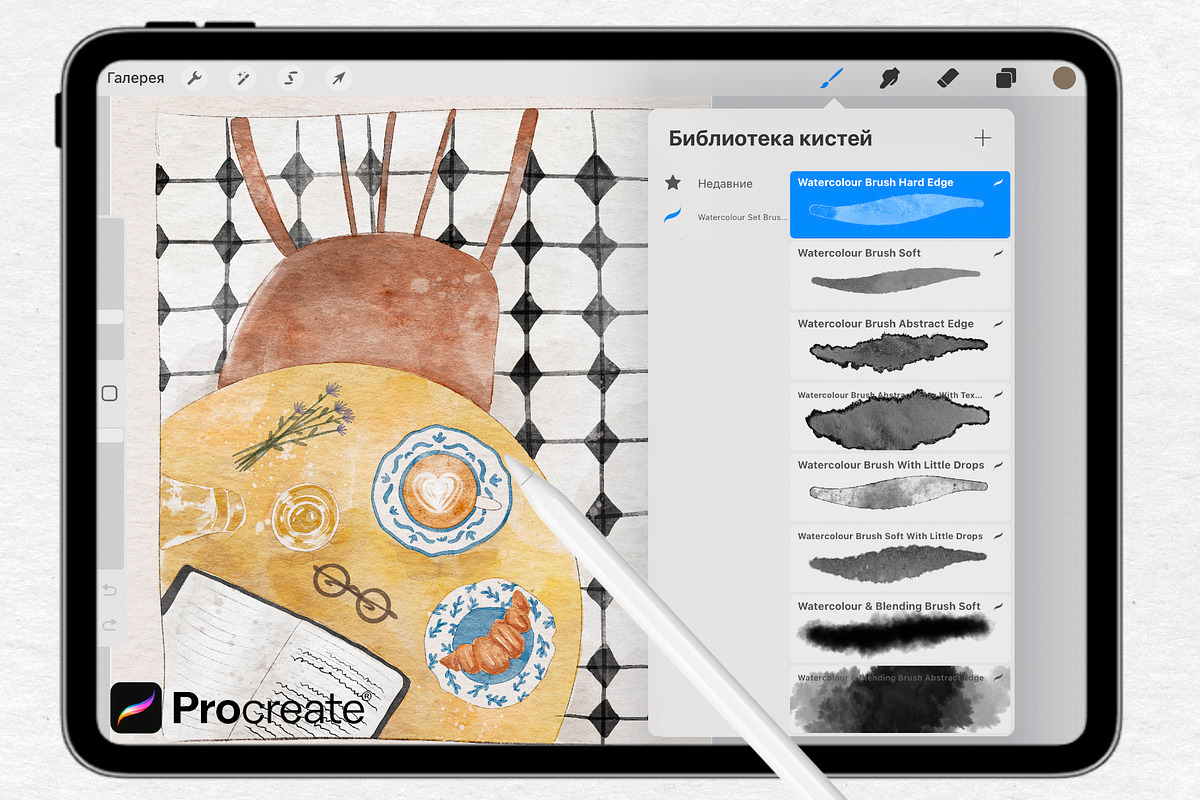 Watercolor Procreate Brushes, a Brush Add-On by AlineArtStore (Photo 12 of 17)