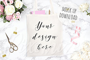 Tote Bag Mockup Bundle, a Product Mockup by Pixomize (Thumbnail 5 of 6)