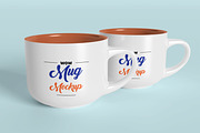 Mug Mockup, a Packaging Mockup by Twins_studio926 (Thumbnail 5 of 5)