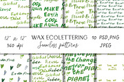 Kids Crayon Eco Lettering Seamless, a Pattern Graphic by Lucyinyourheart (Thumbnail 1 of 10)