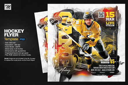 Hockey Game Flyer Template