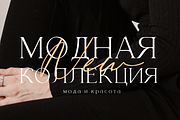 Berold - Artistic Serif Font, a Serif Font by Joko Setiono (Thumbnail 14 of 15)