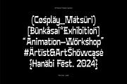 AO Rakuen - Decorative Typeface, a Sans Serif Font by OwunStudio (Thumbnail 14 of 15)