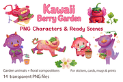 Kawaii Garden Animals PNG, an Animal Illustration by FaliushViktoriaArtist (Thumbnail 1 of 13)