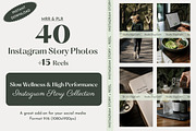 Faceless Slow Wellness Photos, Reels, a Health & Medical Photo by Studio DigiCraft (Thumbnail 1 of 7)