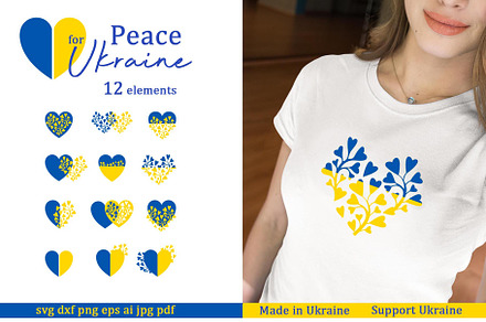 Ukraine SVG | Peace love svg