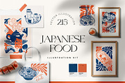 Japanese Food | Illustration Kit, a Food Illustration by Leleka.Store (Thumbnail 1 of 12)