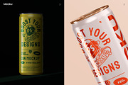 Can Bundle - 25cl (8.4oz), a Cups & Container Mockup by Mocku (Thumbnail 4 of 13)