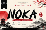 Noka - Brush Font Japan Style, a Blackletter Font by WAP (Thumbnail 1 of 4)