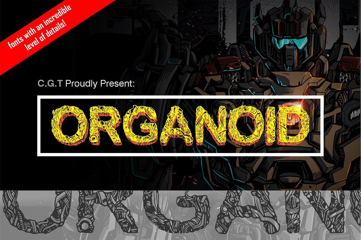 Organoid