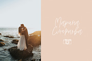 Mistique Touch Latin & Cyrillic, a Handwritten Font by supfonts (Thumbnail 3 of 11)