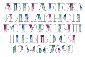 Five Variations Of Font Decoration