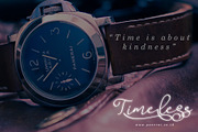 Barista Script, a Script Font by Aldedesign (Thumbnail 2 of 7)