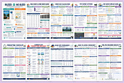KDP Book Size & Formatting Workbook, a Stationery Template by Designmela01 (Thumbnail 3 of 6)