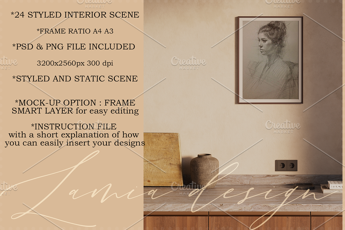 NAPLES Interior & Frame Mock-up, a Household Mockup by LAMIA DESIGN (Photo 16 of 16)