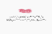 Heather - A Quirky Handwritten Font, a Handwritten Font by NordicStyleSE (Thumbnail 4 of 5)