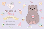 86% off Huge Bundle - Entire Shop, a Decorative Illustration by Irena Art (Thumbnail 13 of 14)