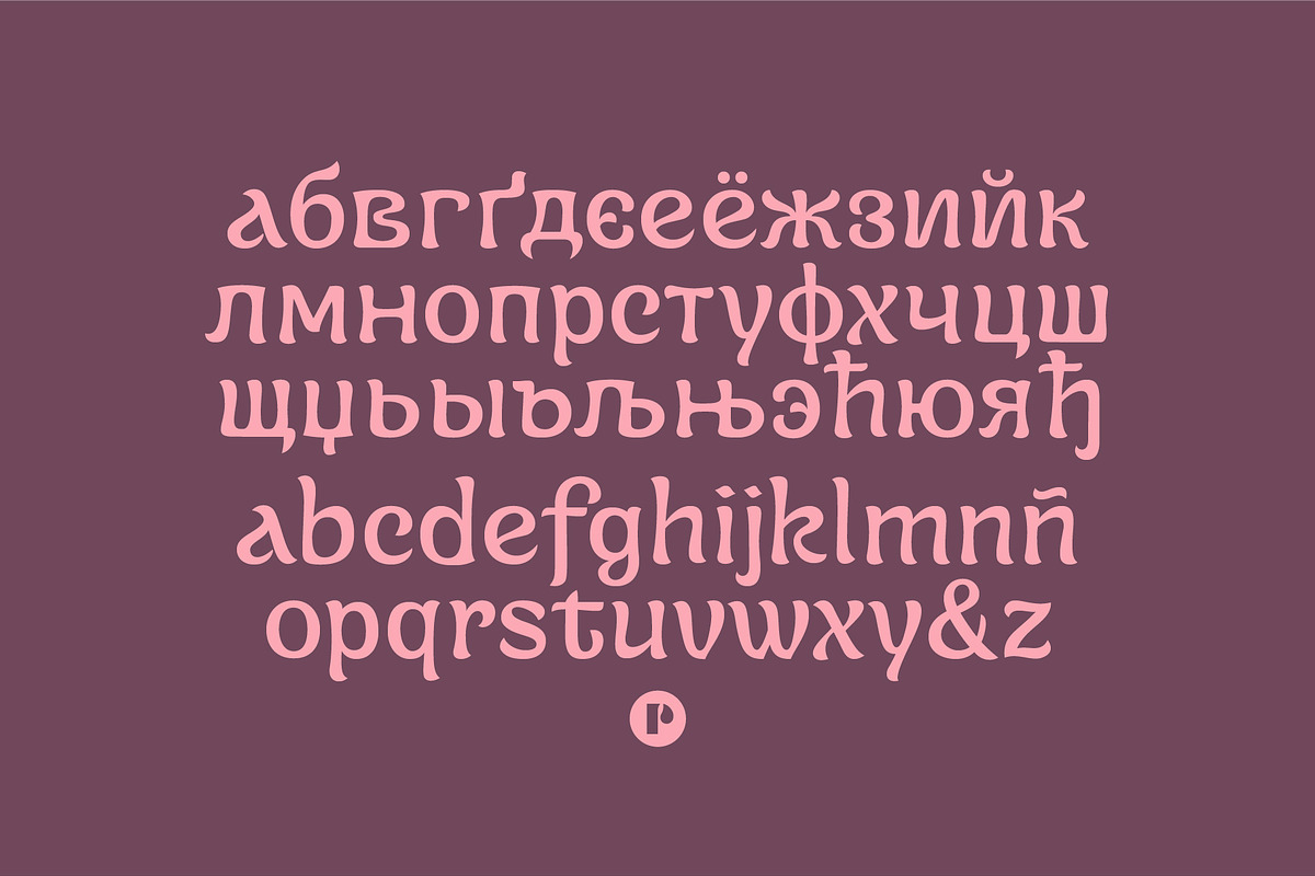 Datura —Fantasy Retro Brush, a Sans Serif Font by Pedroglifos (Photo 9 of 12)