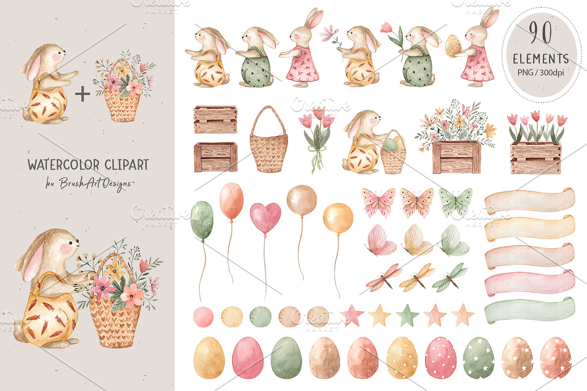 Happy Easter watercolor clipart, an Animal Illustration by BrushArtDesigns (Photo 2 of 5)